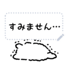 DOUHUA THE SAMOYED 文字入り（個別スタンプ：22）