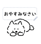 DOUHUA THE SAMOYED 文字入り（個別スタンプ：23）