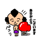 グローブくんスタンプ〜その6〜（個別スタンプ：6）