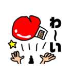 グローブくんスタンプ〜その6〜（個別スタンプ：8）