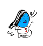 ユルキモスタンプ（個別スタンプ：2）