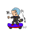 ユルキモスタンプ（個別スタンプ：8）