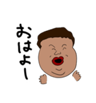 友人の口癖集（個別スタンプ：2）