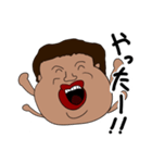 友人の口癖集（個別スタンプ：5）