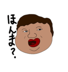 友人の口癖集（個別スタンプ：13）