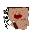 友人の口癖集（個別スタンプ：22）
