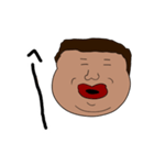 友人の口癖集（個別スタンプ：24）
