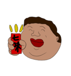 友人の口癖集（個別スタンプ：26）