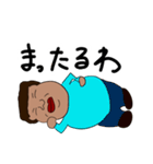 友人の口癖集（個別スタンプ：28）