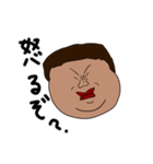 友人の口癖集（個別スタンプ：29）