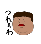 友人の口癖集（個別スタンプ：31）