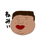 友人の口癖集（個別スタンプ：34）