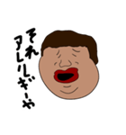 友人の口癖集（個別スタンプ：37）