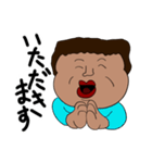 友人の口癖集（個別スタンプ：39）