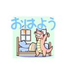 いろいろアロくん・恐竜スタンプ（個別スタンプ：6）