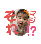 ちはちぐスタイル（個別スタンプ：1）
