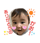 ちはちぐスタイル（個別スタンプ：4）
