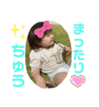 ちはちぐスタイル（個別スタンプ：5）