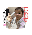 ちはちぐスタイル（個別スタンプ：6）