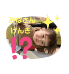 ちはちぐスタイル（個別スタンプ：9）