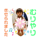 ちはちぐスタイル（個別スタンプ：14）