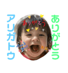 ちはちぐスタイル（個別スタンプ：22）