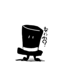 黒い生命体だよね（個別スタンプ：5）