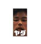 GMT【完全版】（個別スタンプ：2）