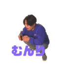GMT【完全版】（個別スタンプ：7）