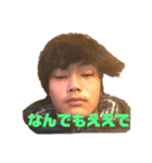 GMT【完全版】（個別スタンプ：12）