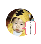 GMT【完全版】（個別スタンプ：15）