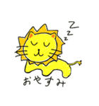 眠れる獅子くん（個別スタンプ：1）