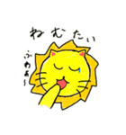 眠れる獅子くん（個別スタンプ：7）