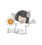 うさぎ可愛し女の子（個別スタンプ：1）