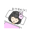 うさぎ可愛し女の子（個別スタンプ：2）