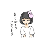 うさぎ可愛し女の子（個別スタンプ：3）