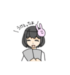 うさぎ可愛し女の子（個別スタンプ：4）