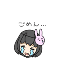 うさぎ可愛し女の子（個別スタンプ：5）