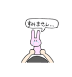 うさぎ可愛し女の子（個別スタンプ：6）