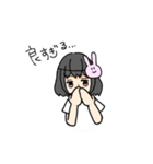 うさぎ可愛し女の子（個別スタンプ：12）