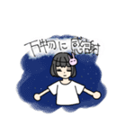 うさぎ可愛し女の子（個別スタンプ：13）