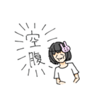 うさぎ可愛し女の子（個別スタンプ：14）