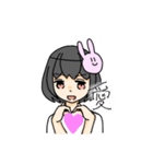 うさぎ可愛し女の子（個別スタンプ：15）