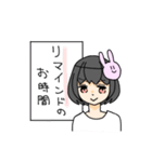 うさぎ可愛し女の子（個別スタンプ：17）