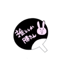 うさぎ可愛し女の子（個別スタンプ：29）