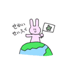 うさぎ可愛し女の子（個別スタンプ：30）