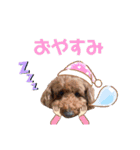 ボクのかぞくたち（個別スタンプ：4）