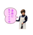 ボクのかぞくたち（個別スタンプ：7）