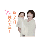 ボクのかぞくたち（個別スタンプ：8）