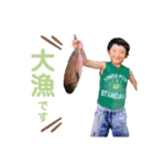 ボクのかぞくたち（個別スタンプ：12）